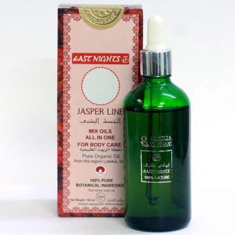 Натуральный уход за руками и ногами East Nights (Сирия) в Nectarniza cosmeshop