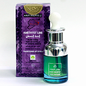 Сыворотка для разглаживания и подтяжки кожи лица LAKAN «Обязательная» со змеиным ядом и клубникой