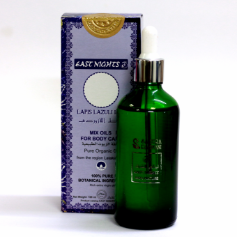 Натуральные масляные смеси для тела East Nights (Сирия) в Nectarniza cosmeshop