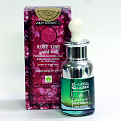 Натуральные масляные смеси для лица East Nights (Сирия)