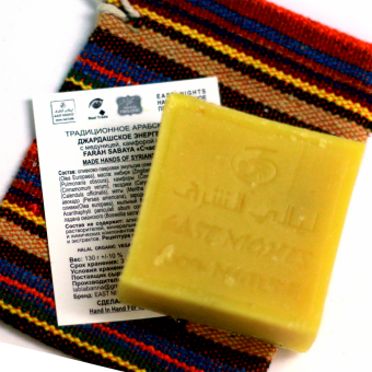 Традиционное натуральное мыло East Nights (Сирия) в Nectarniza cosmeshop