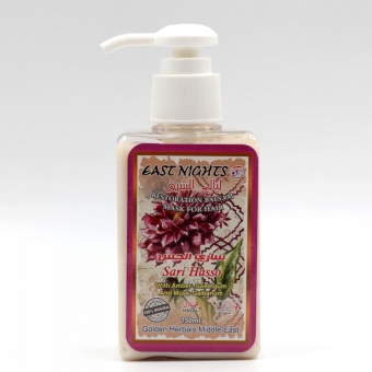 Натуральная космецевтика для кожи головы и волос East Nights (Сирия) в Nectarniza cosmeshop