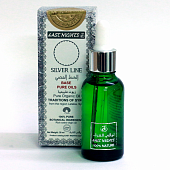 Натуральные базовые масла East Nights (Сирия)