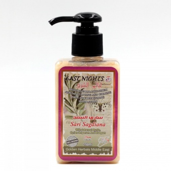 Натуральные кремы для тела East Nights (Сирия) в Nectárniza cosmeshop