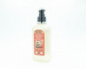 Натуральные гидролаты East Nights (Сирия)