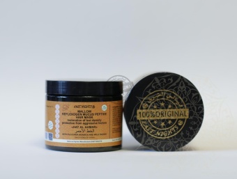 Натуральная космецевтика для кожи головы и волос East Nights (Сирия) в Nectarniza cosmeshop