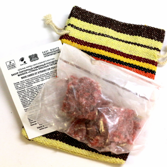 Натуральные душистые экстракты и ароматерапия East Nights (Сирия) в Nectarniza cosmeshop