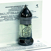 Шиповник иранский абсолют