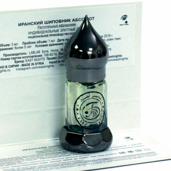 Натуральные душистые экстракты и ароматерапия East Nights (Сирия) в Nectarniza cosmeshop