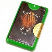 Натуральные душистые экстракты и ароматерапия East Nights (Сирия)