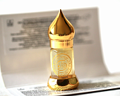 Табак латакийский Ши-аль-Бинт абсолют