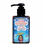 Натуральные кремы для тела East Nights (Сирия)