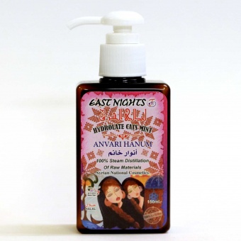 Натуральные гидролаты East Nights (Сирия) в Nectarniza cosmeshop