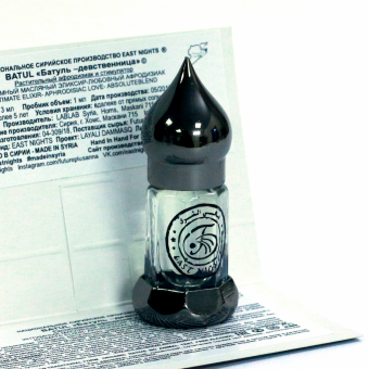 Натуральные душистые экстракты и ароматерапия East Nights (Сирия) в Nectarniza cosmeshop