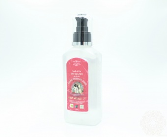 Натуральные гидролаты East Nights (Сирия) в Nectarniza cosmeshop