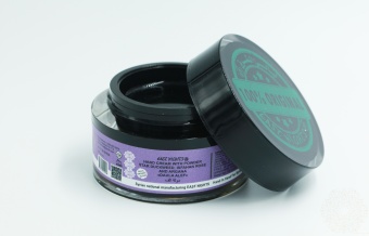 Натуральные кремы для лица East Nights (Сирия) в Nectarniza cosmeshop