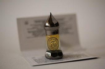 Натуральные душистые экстракты и ароматерапия East Nights (Сирия) в Nectarniza cosmeshop