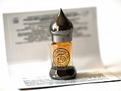 Натуральные душистые экстракты и ароматерапия East Nights (Сирия)