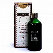 Натуральная космецевтика для кожи головы и волос East Nights (Сирия)