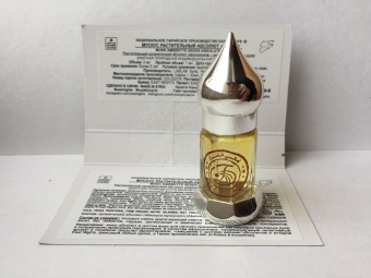 Натуральные душистые экстракты и ароматерапия East Nights (Сирия) в Nectarniza cosmeshop