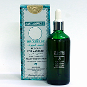 Масляная смесь от свежих растяжек и профилактики ABLA «Идеально сложенная» с фасолью и чистецом