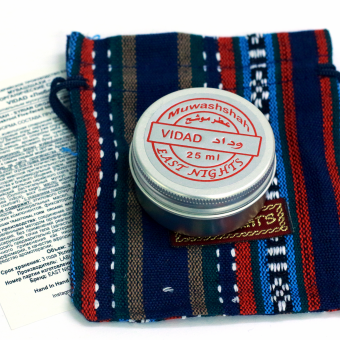 Натуральные душистые экстракты и ароматерапия East Nights (Сирия) в Nectarniza cosmeshop