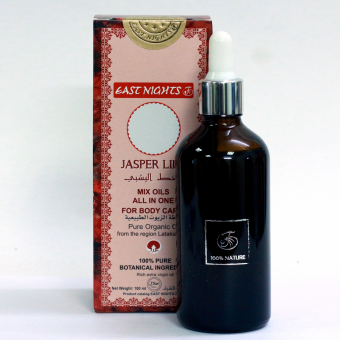 Натуральные масляные смеси для тела East Nights (Сирия) в Nectarniza cosmeshop