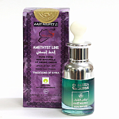 Натуральные животные жиры East Nights (Сирия)