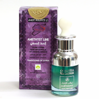 Натуральные животные жиры East Nights (Сирия)