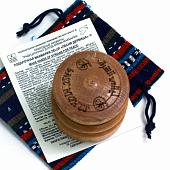 Натуральные душистые экстракты и ароматерапия East Nights (Сирия)