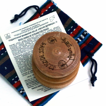 Натуральные душистые экстракты и ароматерапия East Nights (Сирия) в Nectarniza cosmeshop