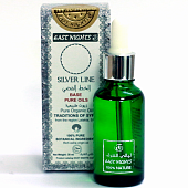 Масло семян дыни калахарской