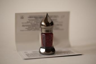 Натуральные душистые экстракты и ароматерапия East Nights (Сирия) в Nectarniza cosmeshop