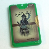 Натуральные душистые экстракты и ароматерапия East Nights (Сирия)