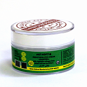 Натуральные кремы для области глаз East Nights (Сирия)