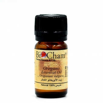 Натуральные душистые экстракты и ароматерапия East Nights (Сирия) в Nectarniza cosmeshop