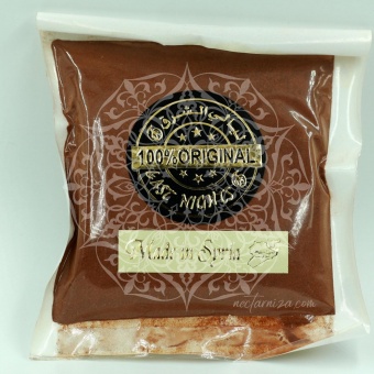 Натуральные маски для лица East Nights (Сирия) в Nectarniza cosmeshop