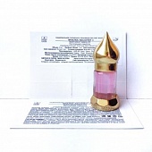 Натуральные душистые экстракты и ароматерапия East Nights (Сирия)