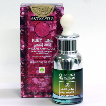 Натуральные животные жиры East Nights (Сирия)