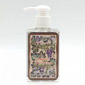 Натуральные гидролаты East Nights (Сирия)