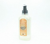 Натуральные гидролаты East Nights (Сирия)