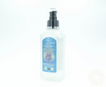 Натуральные гидролаты East Nights (Сирия) в Nectarniza cosmeshop