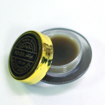 Натуральные бальзамы для губ East Nights (Сирия) в Nectarniza cosmeshop