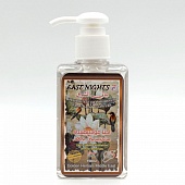 Натуральные гидролаты East Nights (Сирия)