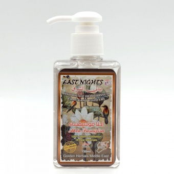 Натуральные гидролаты East Nights (Сирия) в Nectarniza cosmeshop
