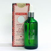 Натуральные масляные смеси для тела East Nights (Сирия)