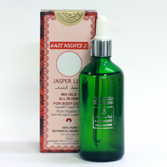 Натуральные масляные смеси для тела East Nights (Сирия) в Nectarniza cosmeshop