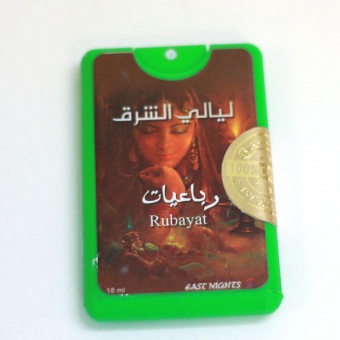 Натуральные душистые экстракты и ароматерапия East Nights (Сирия) в Nectarniza cosmeshop