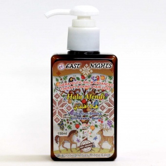 Натуральная космецевтика для кожи головы и волос East Nights (Сирия) в Nectarniza cosmeshop