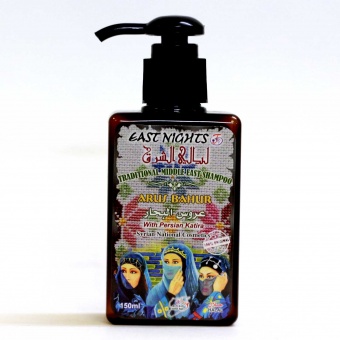 Натуральная космецевтика для кожи головы и волос East Nights (Сирия) в Nectarniza cosmeshop